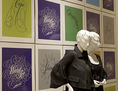 Want It campaign for Saks Fifth Avenue Want It campaign for Saks Fifth Avenue